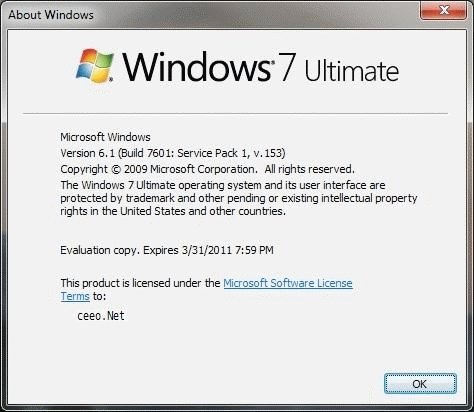 Windows 7/Windows Server 2008 R2 SP1 (6.1.7601.16537) 泄露版
