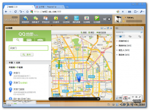 WebQQ2.0上线 展现腾讯web操作系统 戏称QQOS