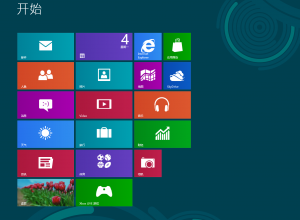 Windows 8 RP(Release Preview) 体验