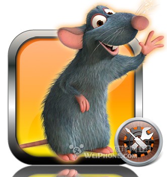 iOS神器 iLEX RAT - 无需刷机还你纯净系统