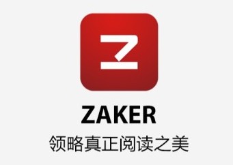 优秀的多平台阅读软件 - ZAKER