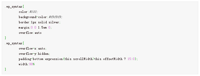 为代码高亮插件wp-syntax加入缓存，解决其引起的首页打开慢问题