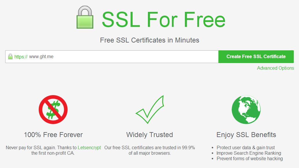 给网站加上SSL的简单配置